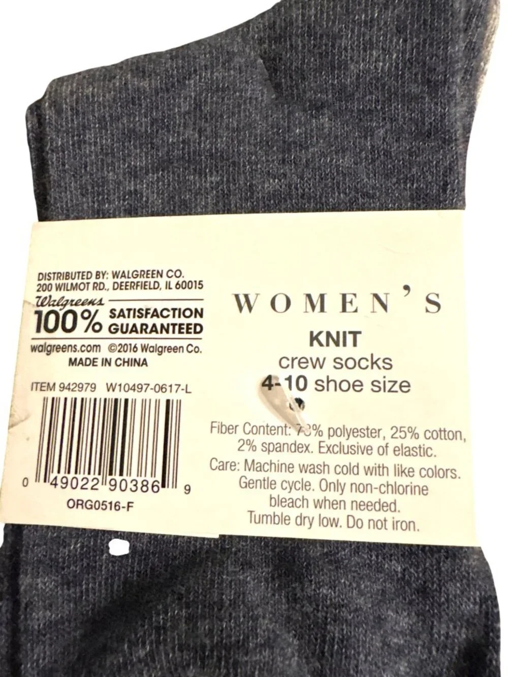 Womens West Loop Knit Crew Socks 2 Pairs Shoe Size 4-10 Gray NWT